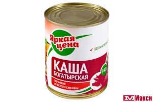 КАША "БОГАТЫРСКАЯ" ГРЕЧНЕВАЯ СО ВКУСОМ СВИНИНЫ 340Г (ЯРКАЯ ЦЕНА) 