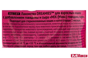 ЛАКОМСТВО Д/КОШЕК "DREAMIES" 140Г В АССОРТИМЕНТЕ(говядина и сыр)