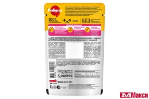 КОРМ Д/СОБАК "ПЕДИГРИ" ДЛЯ СОБАК МИНИ ПОРОД 80Г (паштет с говядиной)