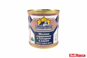 МОЛОКО СГУЩЕННОЕ С САХАРОМ И КАКАО 7,5% 370Г Ж/Б (ВОЛОГОДСКИЙ МОЛОЧНЫЕ ПРОДУКТЫ) (БЗМЖ)