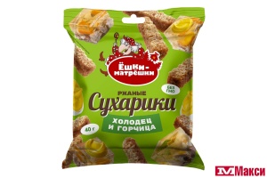 СУХАРИКИ "ЁШКИ-МАТРЁШКИ" 40Г(со вкусом холодца и горчицы)