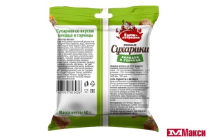 СУХАРИКИ "ЁШКИ-МАТРЁШКИ" 40Г(со вкусом холодца и горчицы)