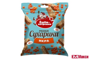 СУХАРИКИ "ЁШКИ-МАТРЁШКИ" 40Г(со вкусом красной икры)