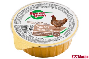 ПАШТЕТ "НЕЖНЫЙ" 90Г (ЯРКАЯ ЦЕНА) (с мясом цыпленка-бройлера)
