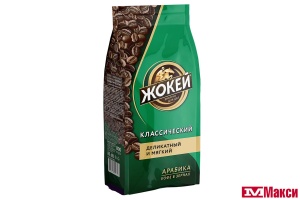 КОФЕ В ЗЕРНАХ (ОРИМИ-ТРЭЙД) "ЖОКЕЙ" КЛАССИЧЕСКИЙ 900Г (1281)