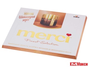 ШОКОЛАДНЫЕ КОНФЕТЫ "МЕРСИ" АССОРТИ С КРЕМОВО-ШОКОЛАДНОЙ НАЧИНКОЙ ШОКОЛАДНЫЙ МУСС 210Г (STORCK) 