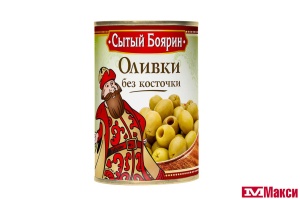 ОЛИВКИ "СЫТЫЙ БОЯРИН" БЕЗ КОСТОЧКИ 280Г Ж/Б 