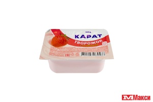 ПРОДУКТ ТВОРОЖНЫЙ "ТВОРОЖОК" ФРУКТОВЫЙ 9% 100Г (КАРАТ) (БЗМЖ)(клубника)