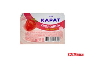 ПРОДУКТ ТВОРОЖНЫЙ "ТВОРОЖОК" ФРУКТОВЫЙ 9% 100Г (КАРАТ) (БЗМЖ)(клубника)