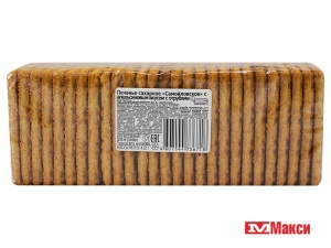 ПЕЧЕНЬЕ "САМОЙЛОВСКОЕ" АПЕЛЬСИНОВЫЙ ВКУС С ОТРУБЯМИ 412ГР (КФ САМОЙЛОВСКАЯ)