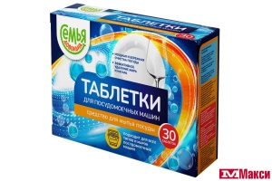СРЕДСТВО ДЛЯ ПОСУДОМОЕЧНОЙ МАШИНЫ "СЕМЬЯ ДОВОЛЬНА" В ТАБЛЕТКАХ 30Х20Г