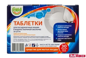 СРЕДСТВО ДЛЯ ПОСУДОМОЕЧНОЙ МАШИНЫ "СЕМЬЯ ДОВОЛЬНА" В ТАБЛЕТКАХ 30Х20Г