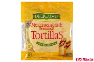 ЛЕПЕШКИ (DELICADOS) "ТОРТИЛЬИ" СЫРНЫЕ 400Г