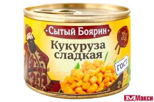 КУКУРУЗА СЛАДКАЯ КОНСЕРВИРОВАННАЯ "СЫТЫЙ БОЯРИН" 200Г Ж/Б С КЛЮЧОМ