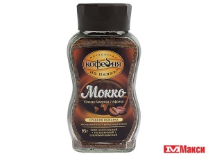 КОФЕ "МОККО" СУБЛИМИРОВАННЫЙ 95Г СТ/Б (МОСКОВСКАЯ КОФЕЙНЯ НА ПАЯХЪ)