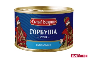 ГОРБУША НАТУРАЛЬНАЯ "СЫТЫЙ БОЯРИН" 240Г Ж/Б