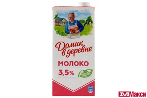 МОЛОКО "ДОМИК В ДЕРЕВНЕ" УЛЬТРАПАСТЕРИЗОВАННОЕ 3,5% 0,925Л (ВИММ-БИЛЛЬ-ДАНН) (БЗМЖ)