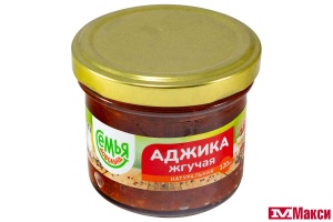 АДЖИКА "СЕМЬЯ ДОВОЛЬНА" ЖГУЧАЯ 120Г СТ/Б