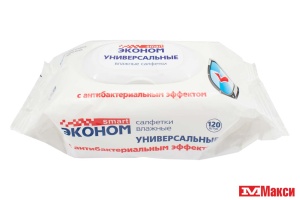 САЛФЕТКИ ВЛАЖНЫЕ "ЭКОНОМ SMART" АНТИБАКТЕРИАЛЬНЫЕ 120ШТ С КЛАПАНОМ
