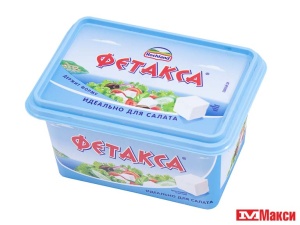 СЫР (HOCHLAND) ПЛАВЛЕНЫЙ "ФЕТАКСА" 400Г (БЗМЖ)