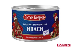 САРДИНА "СЫТЫЙ БОЯРИН" В ТОМАТНОМ СОУСЕ 240Г Ж/Б