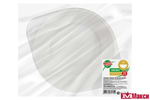 ПОСУДА: ТАРЕЛКИ ОДНОРАЗОВЫЕ СУПОВЫЕ 500МЛ 50ШТ (ЯРКАЯ ЦЕНА)