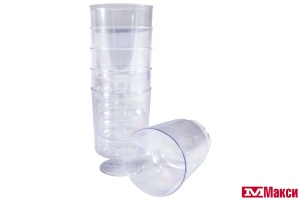 ПОСУДА: БОКАЛ ОДНОРАЗОВЫЙ 200МЛ 6ШТ (ЯРКАЯ ЦЕНА)