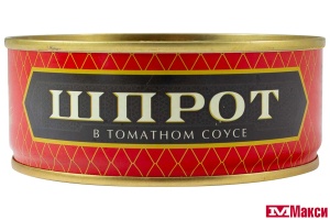 ШПРОТЫ КОПЧЕНЫЕ "ЗА РОДИНУ" В ТОМАТНОМ СОУСЕ 240Г Ж/Б КЛЮЧ