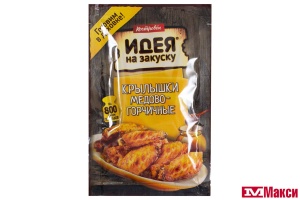 МАРИНАД (КОСТРОВОК) ДЛЯ КРЫЛЫШЕК МЕДОВО-ГОРЧИЧНЫХ 80Г