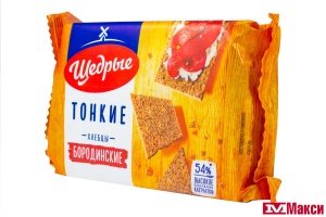 ХЛЕБЦЫ БОРОДИНСКИЕ ТОНКИЕ "ЩЕДРЫЕ" 170Г