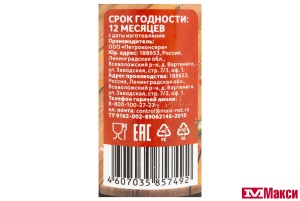 СОУС "СЕМЬЯ ДОВОЛЬНА" НАРШАРАБ 350Г СТ/Б