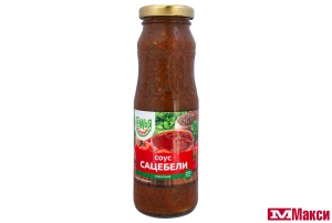 СОУС "СЕМЬЯ ДОВОЛЬНА" САЦЕБЕЛИ ТОМАТНЫЙ 280Г СТ/Б