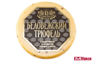 СЫР "БЕЛОВЕЖСКИЙ ТРЮФЕЛЬ" С ПАЖИТНИКОМ И ВКУСОМ ГРЕЦКОГО ОРЕХА 45% (БЕЛОВЕЖСКИЕ СЫРЫ) (БЕЛАРУСЬ) (БЗМЖ)[средн вес 2]