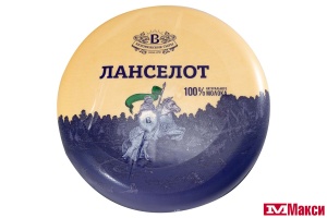 СЫР "ЛАНСЕЛОТ" СО ВКУСОМ ТОПЛЕНОГО МОЛОКА 45% БЗМЖ (БЕЛОВЕЖСКИЕ СЫРЫ) (БЕЛАРУСЬ) (БЗМЖ)[средн вес 8]
