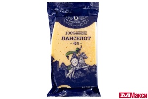 СЫР  "ЛАНСЕЛОТ" СО ВКУСОМ ТОПЛЕНОГО МОЛОКА 45% 200ГР (БЕЛОВЕЖСКИЕ СЫРЫ) (БЕЛАРУСЬ) (БЗМЖ)