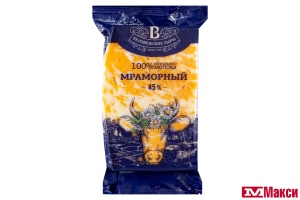 СЫР "МРАМОРНЫЙ" 45% 200Г (БЕЛОВЕЖСКИЕ СЫРЫ) (БЕЛАРУСЬ) (БЗМЖ)