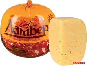 СЫР "ЛАМБЕР" ШАР 50% (ВИММ-БИЛЛЬ-ДАНН) (БЗМЖ)[средн вес 1,5]