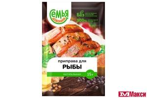 ПРИПРАВА ДЛЯ РЫБЫ "СЕМЬЯ ДОВОЛЬНА" 15Г