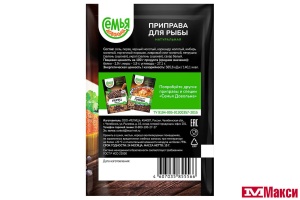 ПРИПРАВА ДЛЯ РЫБЫ "СЕМЬЯ ДОВОЛЬНА" 15Г