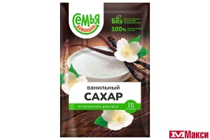 ВАНИЛЬНЫЙ САХАР "СЕМЬЯ ДОВОЛЬНА" 15Г