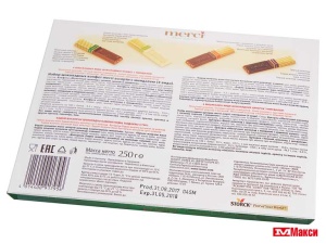 ШОКОЛАДНЫЕ КОНФЕТЫ "МЕРСИ" 250Г (STORCK)(ассорти с миндалем)