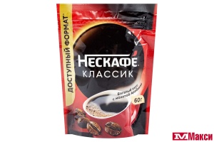 КОФЕ "NESCAFE" CLASSIC 60Г ПАКЕТ (NESTLE)