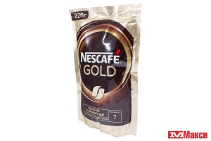 КОФЕ "NESCAFE" GOLD СУБЛИМИРОВАННЫЙ 220Г ПАКЕТ (NESTLE)