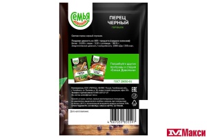 ПЕРЕЦ ЧЕРНЫЙ ГОРОШКОМ "СЕМЬЯ ДОВОЛЬНА" 10Г