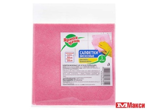 САЛФЕТКА "ЯРКАЯ ЦЕНА" ВИСКОЗНАЯ 30Х30СМ 3ШТ