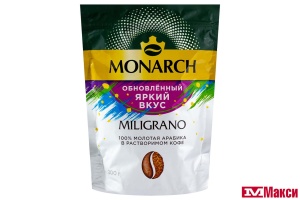 КОФЕ СУБЛИМИРОВАННЫЙ "MONARCH" MILIGRANO C ДОБАВЛЕНИЕМ МОЛОТОГО 200Г (JDE)