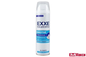 ПЕНА ДЛЯ БРИТЬЯ "EXXE" 200МЛ(sensetive)