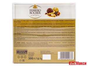 КОНФ.(FERRERO) "ФЕРРЕРО РОШЕ" 300Г БРИЛЛИАНТ (Т24Х4)