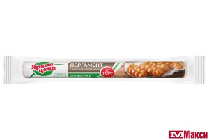 ДЛЯ КУХНИ: ПЕРГАМЕНТ ДЛЯ ВЫПЕКАНИЯ "ЯРКАЯ ЦЕНА" СИЛИКОНИЗИРОВАННЫЙ 28СМХ10М