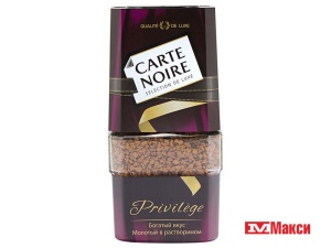 КОФЕ "CARTE NOIRE" PRIVILEGE СУБЛИМИРОВАННЫЙ 95Г СТ/Б (JDE)